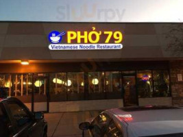 Pho 79 Iv outside