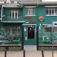 Rock Beef Resto outside