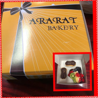 Ararat Bakery inside