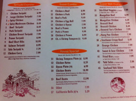 Manna Teriyaki menu