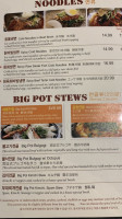 Choi's Restaurant menu