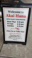 Akai Hana menu