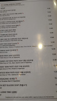 Blue Ginger Korean Grill menu