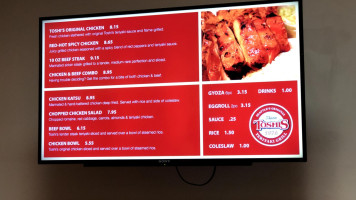 Toshi's Teriyaki Grill menu