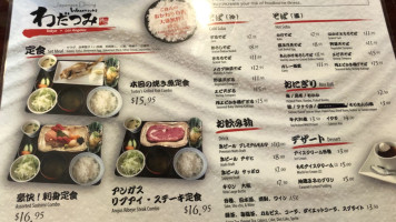 Wadatsumi food