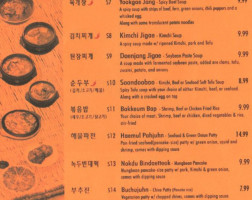 Original Sul Lung Tang Korean Bbq menu