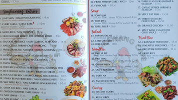 Singkawang Cafe menu