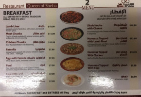 Queen Of Sheba food