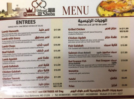 Queen Of Sheba menu