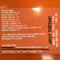 Juicy Teriyaki menu