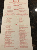 Sushi Ai menu