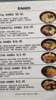 Matsuri Ramen Hotpot food