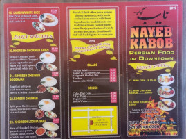 Nayeb Kabob menu