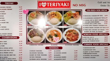 I Love Teriyaki food