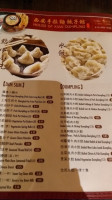 House of Xian Dumpling menu