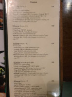 Genwa Beverly Hills menu