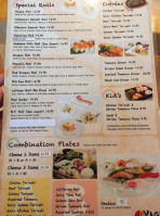 Yagi Japanese menu