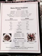 Momo Tibetan menu