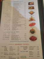 Korean Barbecue (seoul Garden) menu