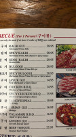 Korean Barbecue (seoul Garden) food