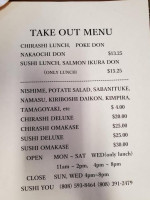 Sushi You Honolulu menu