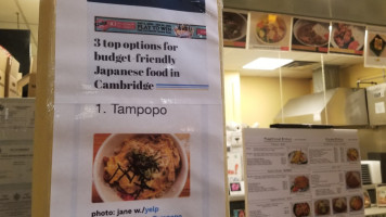 Tampopo menu