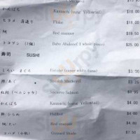 Maki menu