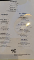 Koshi Sushi Bistro menu