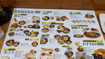 Shoten Japanese Dining inside