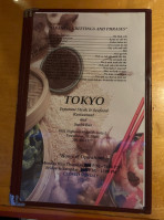 Tokyo Japanese Steak & Sushi Bar menu