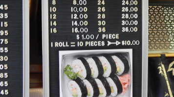 Sakae Sushi inside