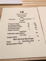 Sushi Daizen menu