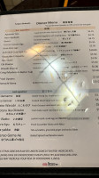Tokyo Shokudo menu
