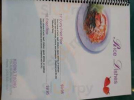 Koong Thong Thai Cuisine menu