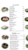 Tsuki Sushi menu