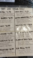 Hibachi Japan Firetower menu