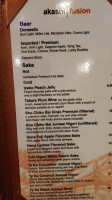 Akashi menu