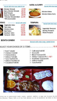 Oysy Sushi Teriyaki menu