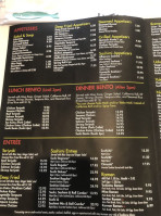 Arigato Sushi menu