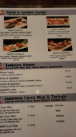 Fujiyama menu