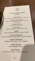 Wa'z Seattle menu