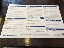 Kona Grill menu