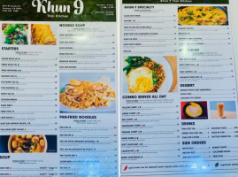 Khun 9 Thai Kitchen menu