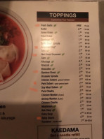 Jinya Ramen Las Vegas menu
