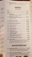 Sofi Deli menu