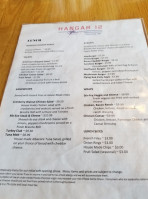 Hangar 12 menu