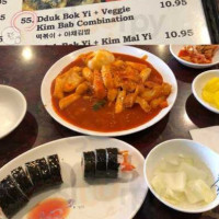 Kim Bob Na Ra food