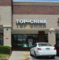Top China outside
