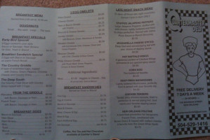 Quartermaster Store menu