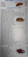 Tropical Jade 2 menu